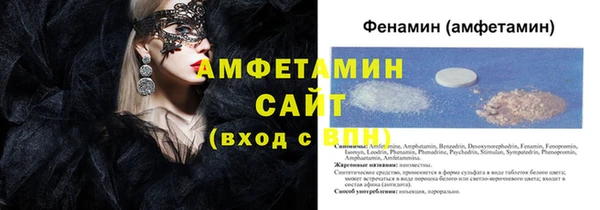 а пвп мука Гусь-Хрустальный