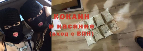 прущая мука Новый Уренгой