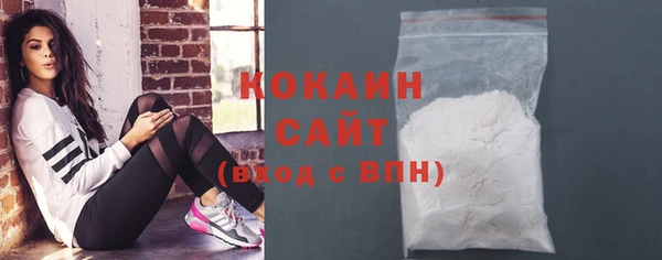 а пвп мука Гусь-Хрустальный
