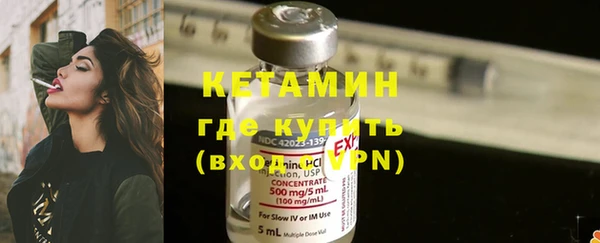 а пвп мука Гусь-Хрустальный