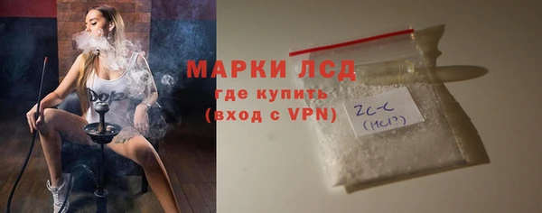 а пвп мука Гусь-Хрустальный