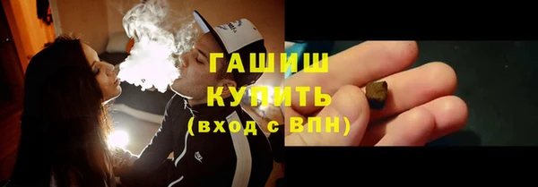 MESCALINE Майский