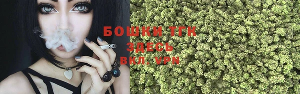 соль курить ск Орехово-Зуево