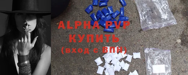бутик Гусев