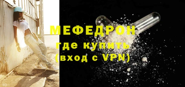 бутик Гусев