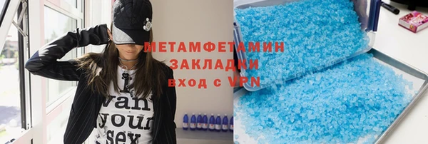 а пвп мука Гусь-Хрустальный