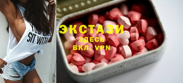 а пвп мука Гусь-Хрустальный